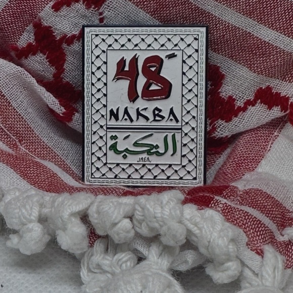 Al-Nakba48 enamel pin. - Picture 1 of 1